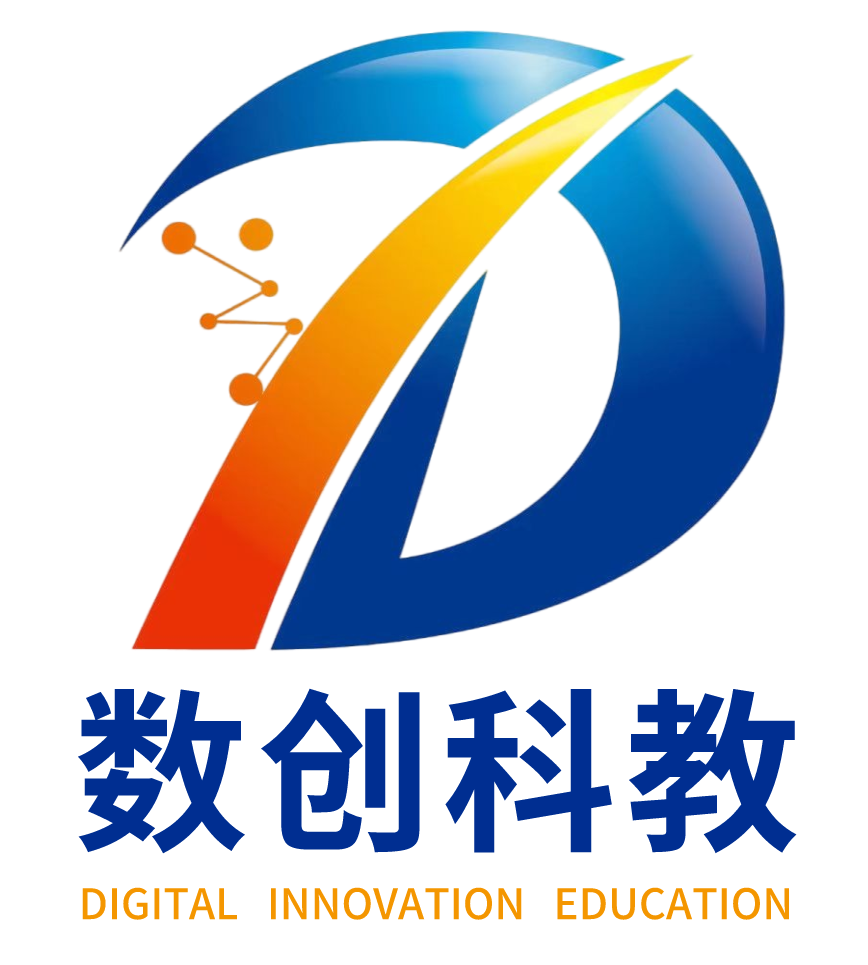 数创科教